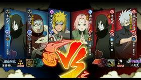 秽土水门全新爆料视频完整版,神秘力量觉醒,忍者世界风云再起 第1张 秽土水门全新爆料视频完整版,神秘力量觉醒,忍者世界风云再起 第1张