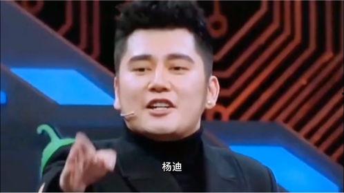 钱峰薛之谦最新爆料,揭秘娱乐圈背后的惊人真相 第3张 钱峰薛之谦最新爆料,揭秘娱乐圈背后的惊人真相 第3张