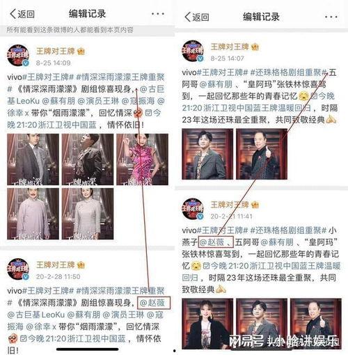 娱乐圈爆料大全,揭秘明星幕后故事与真实生活