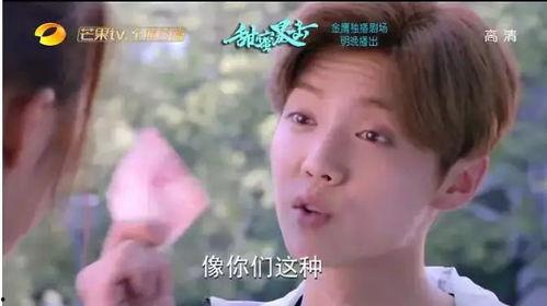 楚雨荨事件最新爆料,最新爆料揭露惊人内幕 第3张 楚雨荨事件最新爆料,最新爆料揭露惊人内幕 第3张