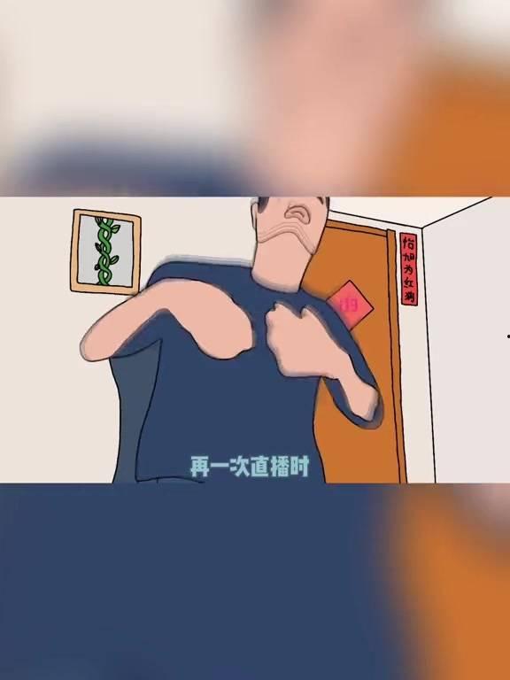 宝哥爆料龙猫视频大全下载,龙猫视频大全下载攻略全解析 第2张 宝哥爆料龙猫视频大全下载,龙猫视频大全下载攻略全解析 第2张