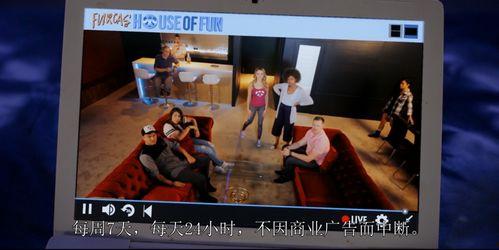 在线观看 XX,在线观看,解锁精彩瞬间 第2张 在线观看 XX,在线观看,解锁精彩瞬间 第2张