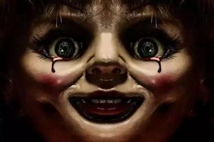 安娜贝儿在线观看,在线观看,揭秘神秘爱情传奇 第2张 安娜贝儿在线观看,在线观看,揭秘神秘爱情传奇 第2张