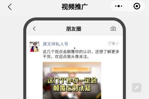 巡茶最新爆料新闻视频下载,最新爆料新闻视频深度解析 第3张 巡茶最新爆料新闻视频下载,最新爆料新闻视频深度解析 第3张
