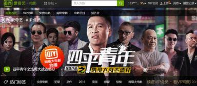 青春哥大招视频爆料大全,揭秘热门游戏技能全解析  第3张