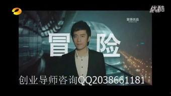 弋优视频爆料是真的吗,弋优视频爆料真实性揭秘  第3张